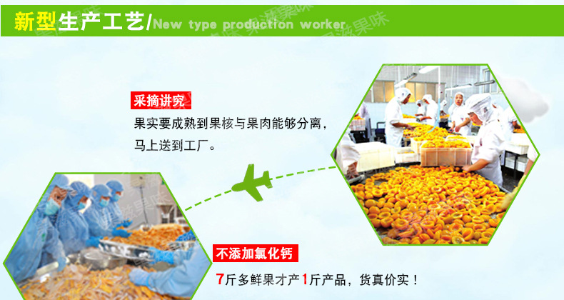 草莓詳情_16.jpg