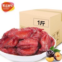 李子干 布朗李干 散裝整箱500g干果蜜餞休閑零食微商廠家批發(fā)制作