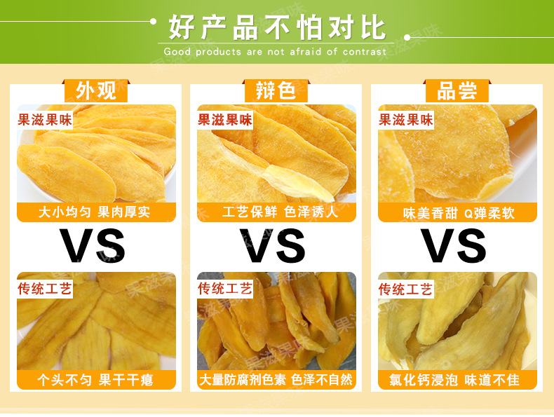 袋裝_08.jpg
