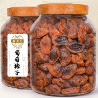 爆漿葡萄梅子250g果脯蜜餞梅子網(wǎng)紅休閑零食孕婦話梅袋裝包