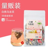 藥知源白桃烏龍茶三角包蘋果干泡茶袋泡茶桂花蜜桃烏龍