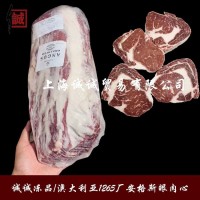 澳洲1265廠安格斯谷飼240天M3+M5+眼肉 肋眼牛排冷凍雪花原切牛排