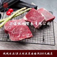 澳洲154/558廠黑安格斯300天M3M5嫩肩 辣椒條 小牛柳冷凍原切牛肉