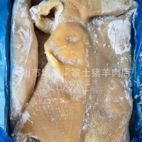 冷凍牛肚冷凍牛大肚批發(fā)進口牛肚批發(fā)新鮮巴西生牛肚熟牛肚純天然