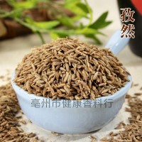 批發(fā)供應孜然 烹飪孜然粉 調料香料批發(fā) 量大從優(yōu)
