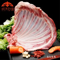 順豐空運冷鏈羊排內蒙古特產(chǎn)錫林郭勒盟羊肉草原特產(chǎn)