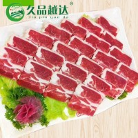 家用新鮮美味烤肉羊肉 冷凍運(yùn)輸燒烤全羊肉 火鍋商用餐飲排酸羊肉
