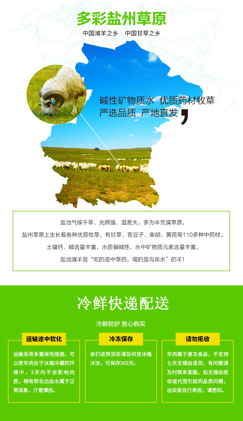 越達農(nóng)業(yè)