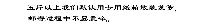 紙箱1.jpg