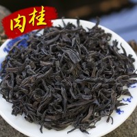 武夷巖茶大紅袍茶葉批發(fā)散裝烏龍茶高山花果香肉桂春茶水蜜桃