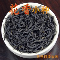 武夷山正山小種紅茶散裝茶葉花香古樹茶祁門紅野茶批發(fā)桐木關(guān)福建