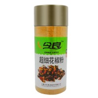 今良超細(xì)花椒粉200g罐裝純粉調(diào)味粉調(diào)味料超細(xì)磨粉燒烤調(diào)料烘烤