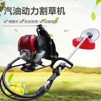 操作簡(jiǎn)單背負(fù)式除草松土機(jī) 四沖程割草機(jī) 汽油果園開(kāi)荒打草機(jī)