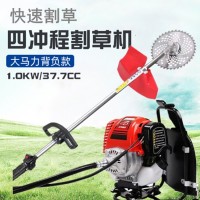 省人力壟間小地塊除草機(jī) 背負(fù)式汽油割草機(jī) 蔬菜大棚松土開溝機(jī)