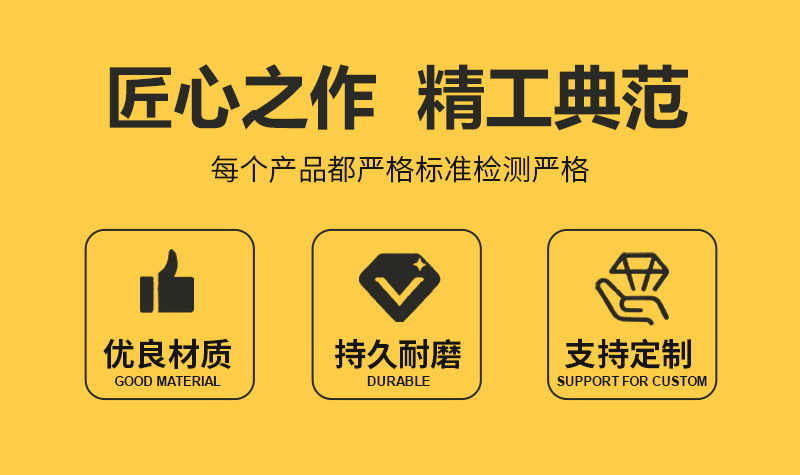 綠源螺旋榨油機(jī)_02.jpg