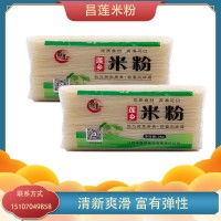 江西特產(chǎn)米粉 粗粉細(xì)粉4斤裝過橋米線南昌拌粉炒粉干砂鍋干米線