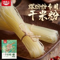 螺霸王廣西特產(chǎn)干米粉柳州螺螄粉桂林米粉家用商用廠家直發(fā)批發(fā)