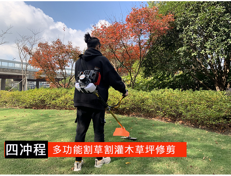 打草機(jī)_14.jpg