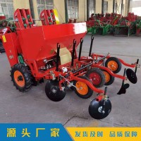 升級款加固土豆播種機(jī) 馬鈴薯種植機(jī) 單壟雙行旋耕起壟播種機(jī)