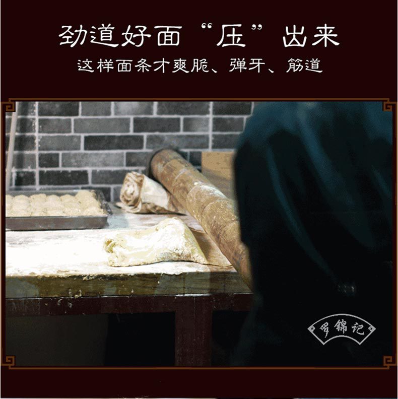 羅錦記4斤_03.jpg