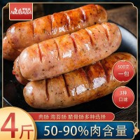 【定制】牛叭叭火山石地道腸純?nèi)饽c烤腸黑椒臺式熱狗腸脆骨腸批發(fā)