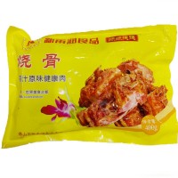 新雨潤冷凍燒骨豬排骨 咸骨粥豬椎骨豬骨頭半成品批發(fā) 400g*20包