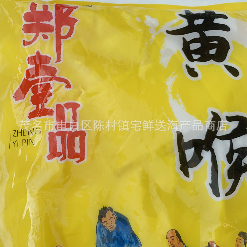主圖3.jpg