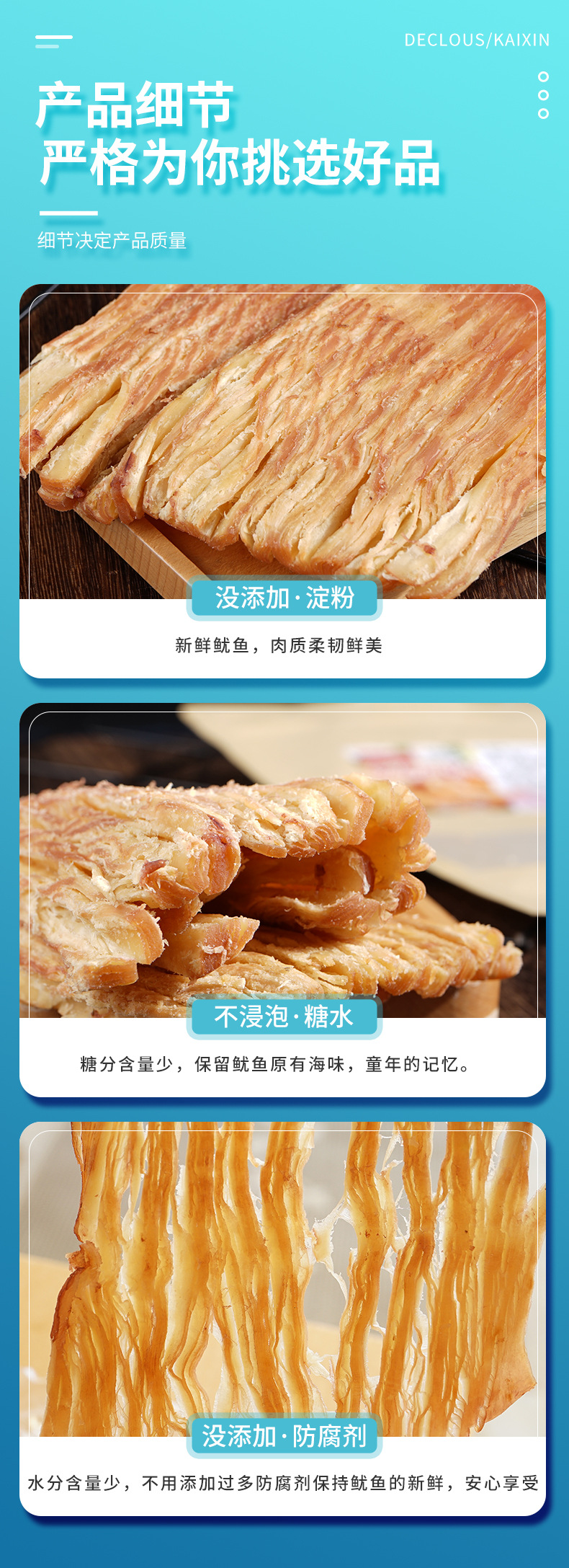 袋裝_08.jpg