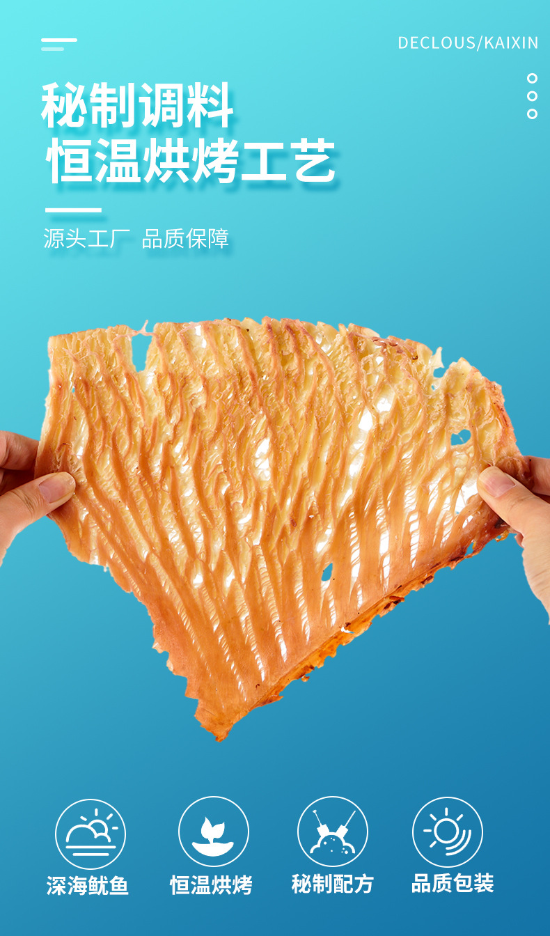 袋裝_02.jpg