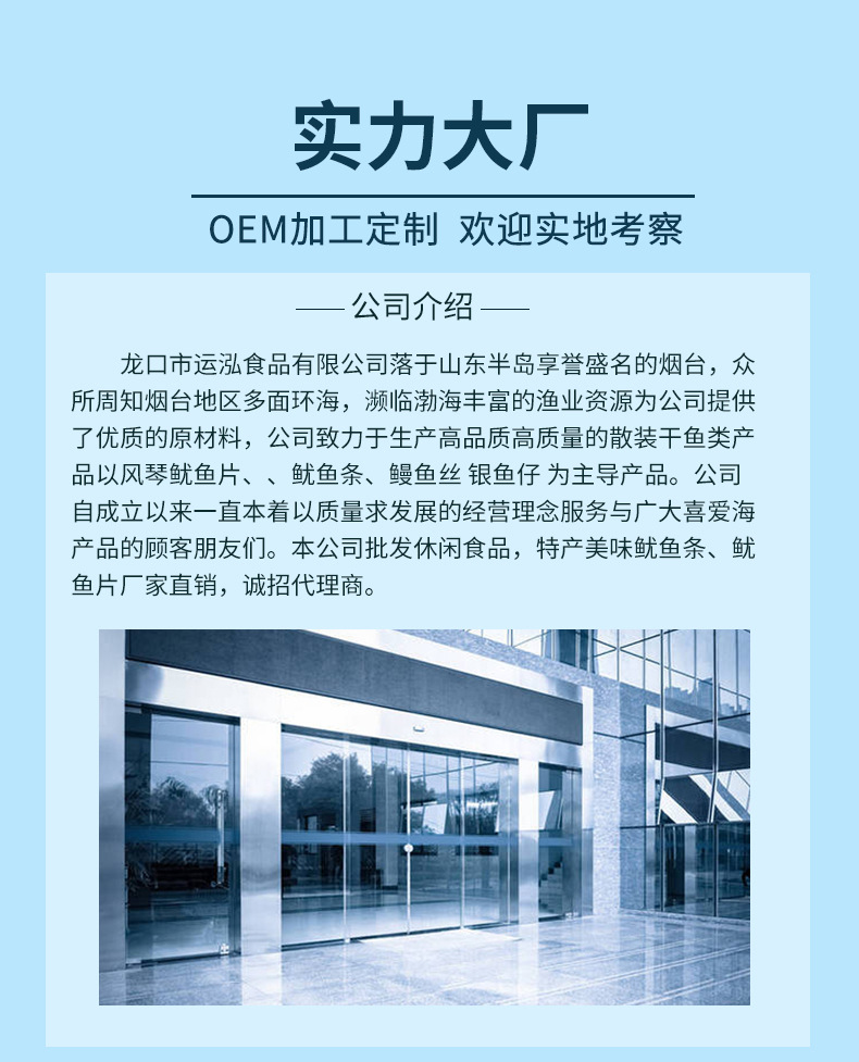 袋裝_01.jpg