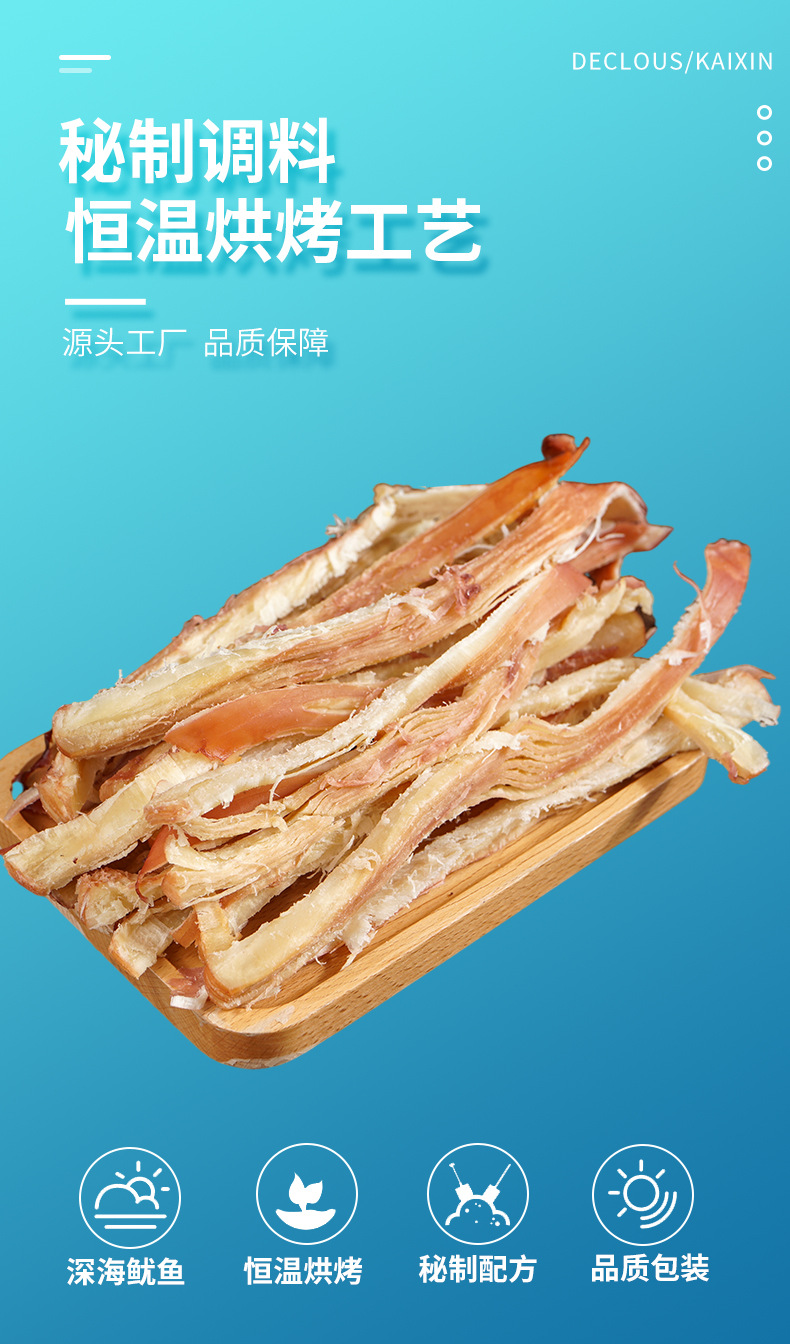 袋裝_06.jpg