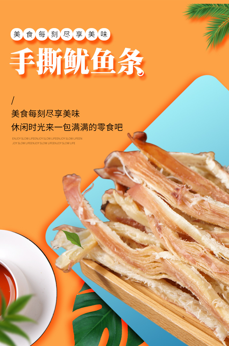 袋裝_03.jpg