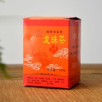 漳州茶廠福建閩南烏龍茶龍珠茶果香古早味濃香型黑烏龍盒裝125克