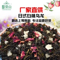 白桃烏龍茶桂花烏龍日本網(wǎng)紅白桃烏龍高品質(zhì)蜜桃烏龍廠家直供批發(fā)