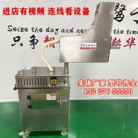 拉面機(jī)全自動(dòng)商用多功能蘭州拉面面條機(jī)液壓不銹鋼鐵面匠抻面機(jī)
