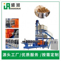 廠家直銷寵物食品生產(chǎn)線 寵物食品加工設備 貓糧狗糧加工機械
