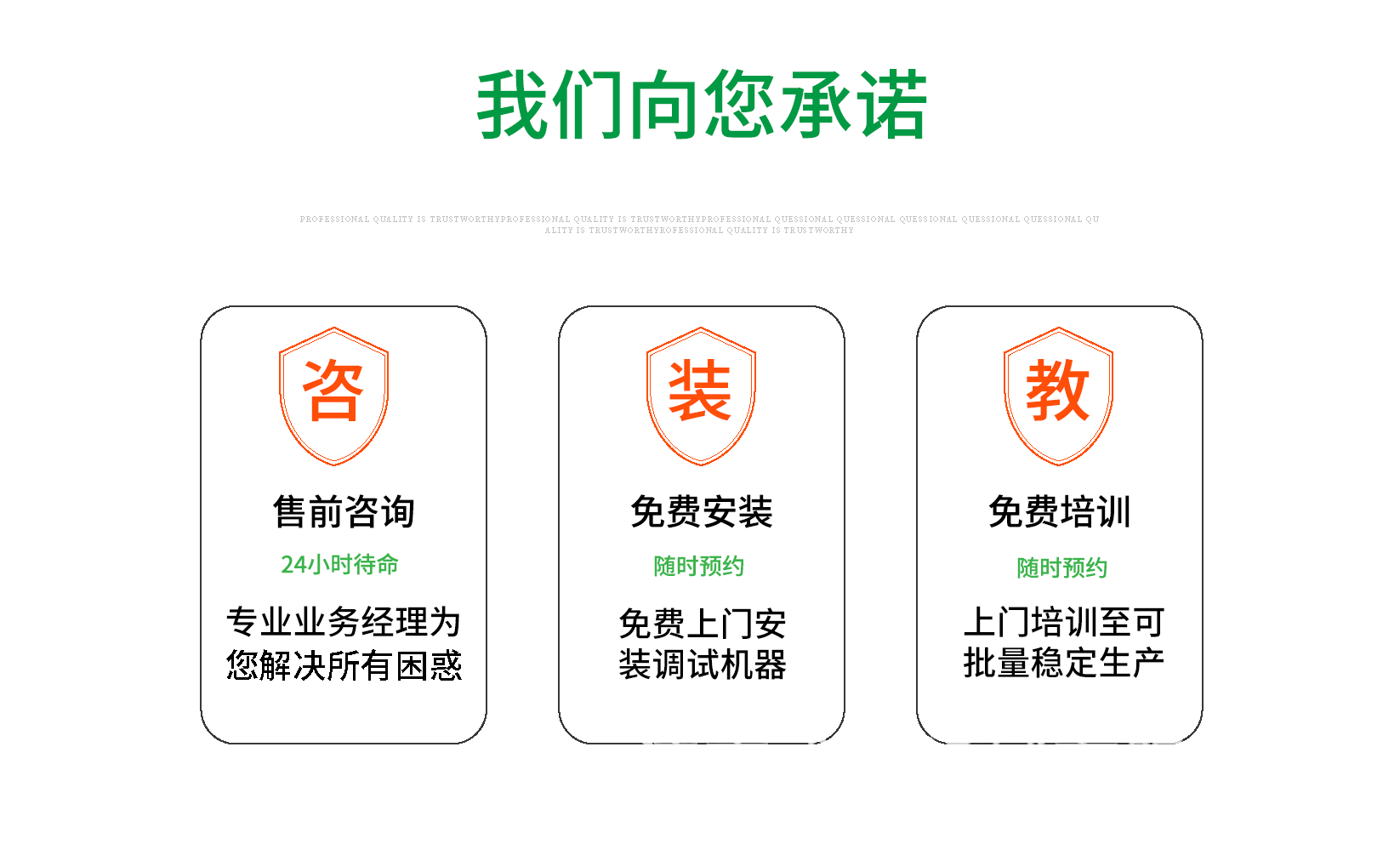 狗糧_13.gif
