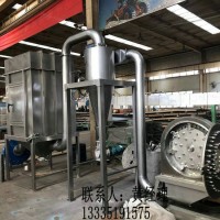 大型泡濕大米粉碎機 304不銹鋼材質(zhì)干濕兩用大米磨粉機С