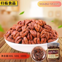 新貨臨安山核桃仁廠家直銷150g罐裝小包裝250g小核桃肉批發(fā)代發(fā)