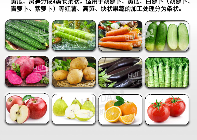 匯達(dá)詳情_11.jpg