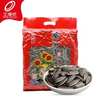 廠家直供 王建民 原味香瓜子 瓜子2斤袋裝 炒貨食品廠家