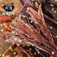 風(fēng)干牛肉干手撕牛肉干網(wǎng)紅零食散裝麻辣干巴西藏特產(chǎn)風(fēng)干牛肉干