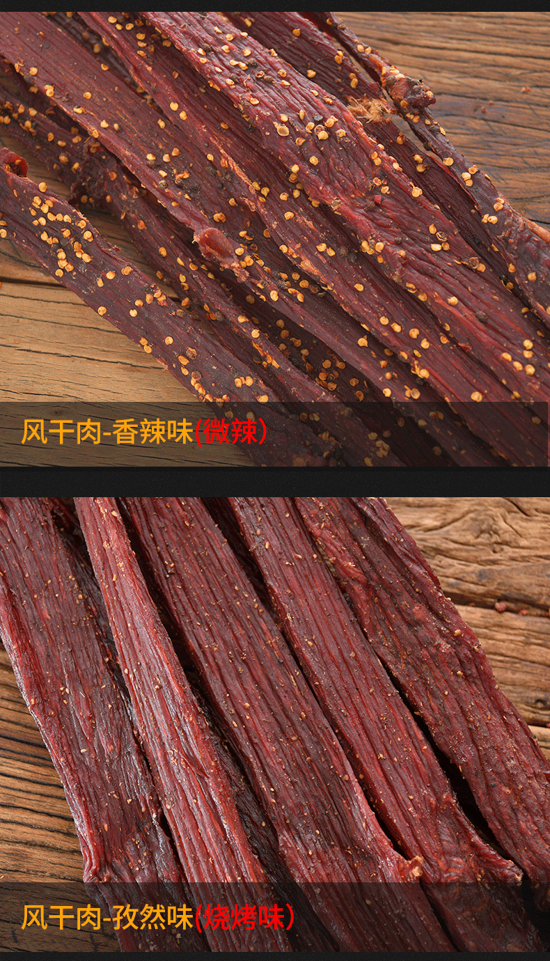 1688組合_04