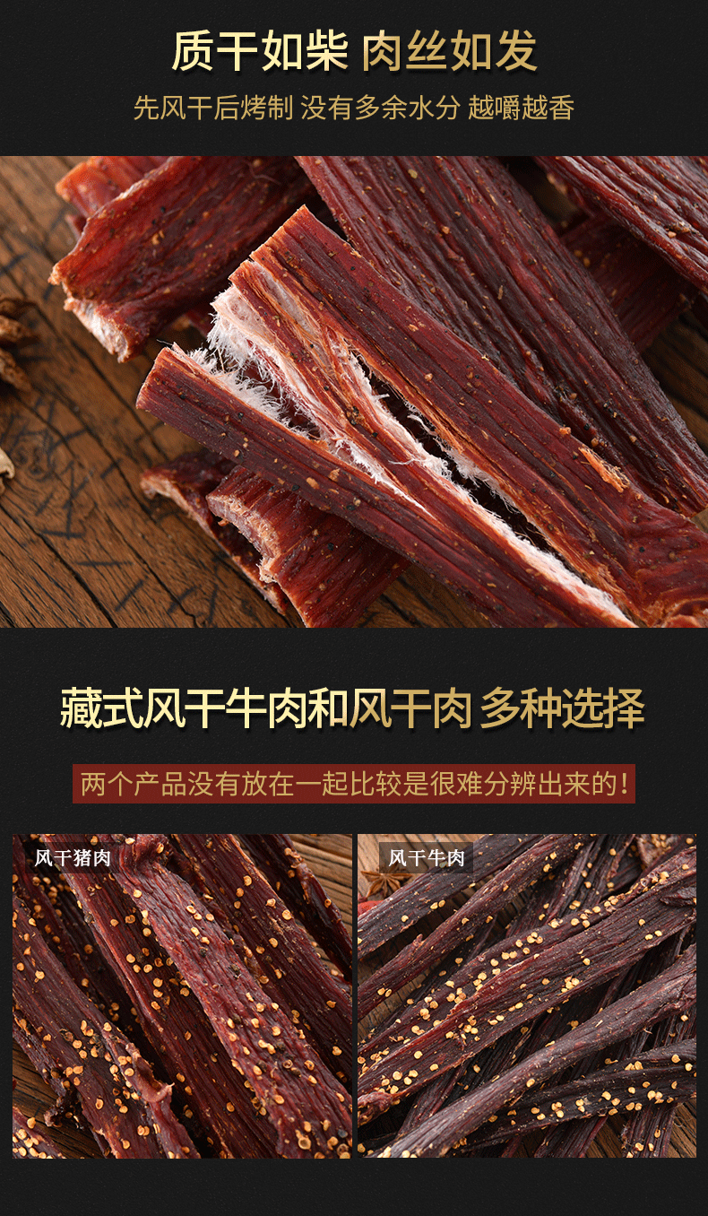 1688組合_06