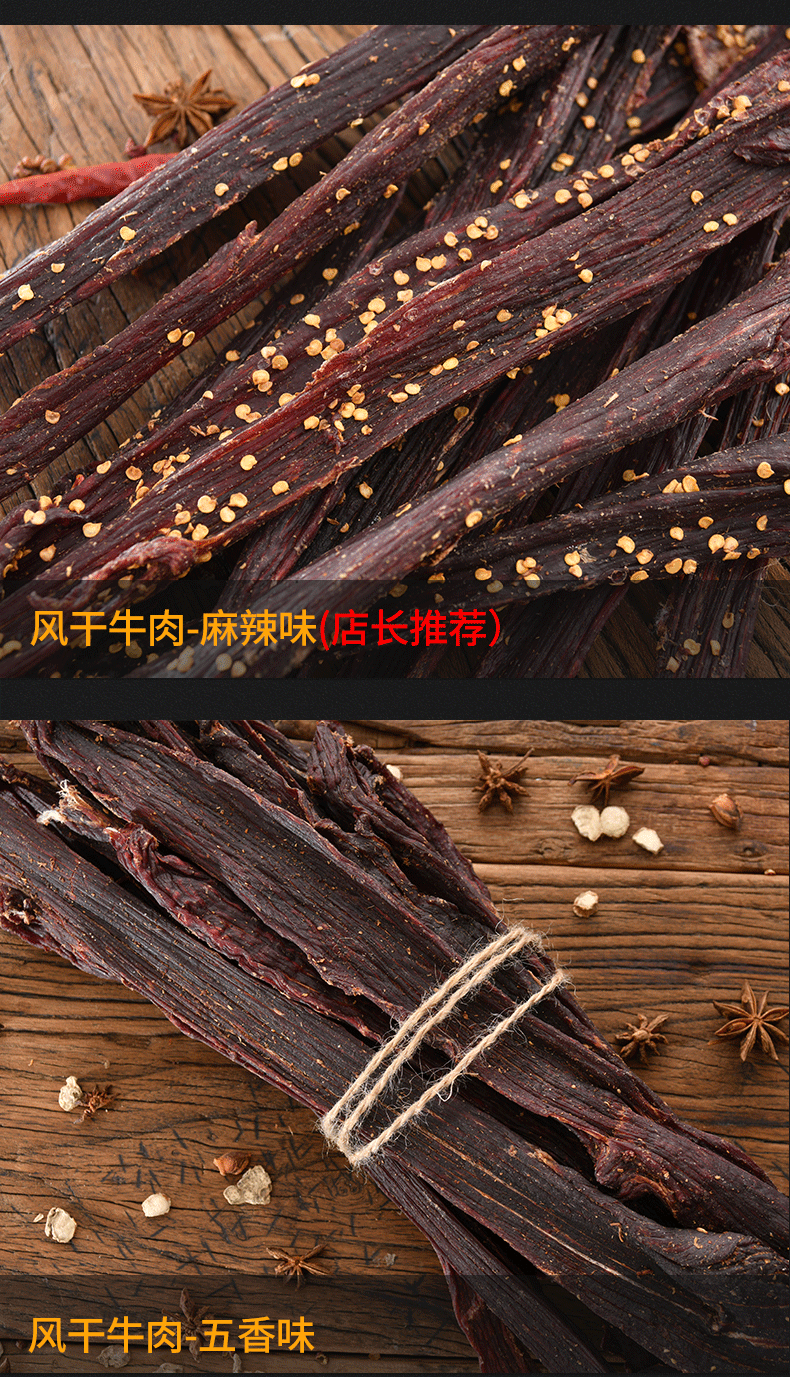 1688組合_05