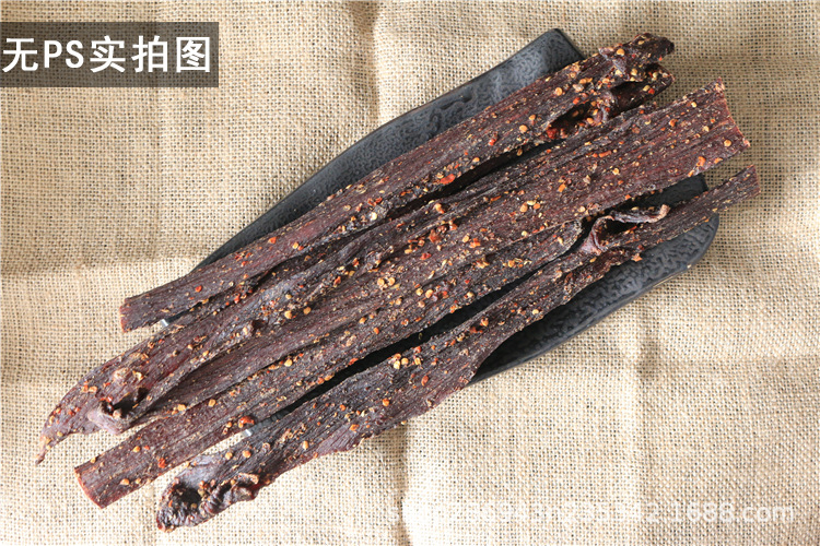 實(shí)拍02.jpg