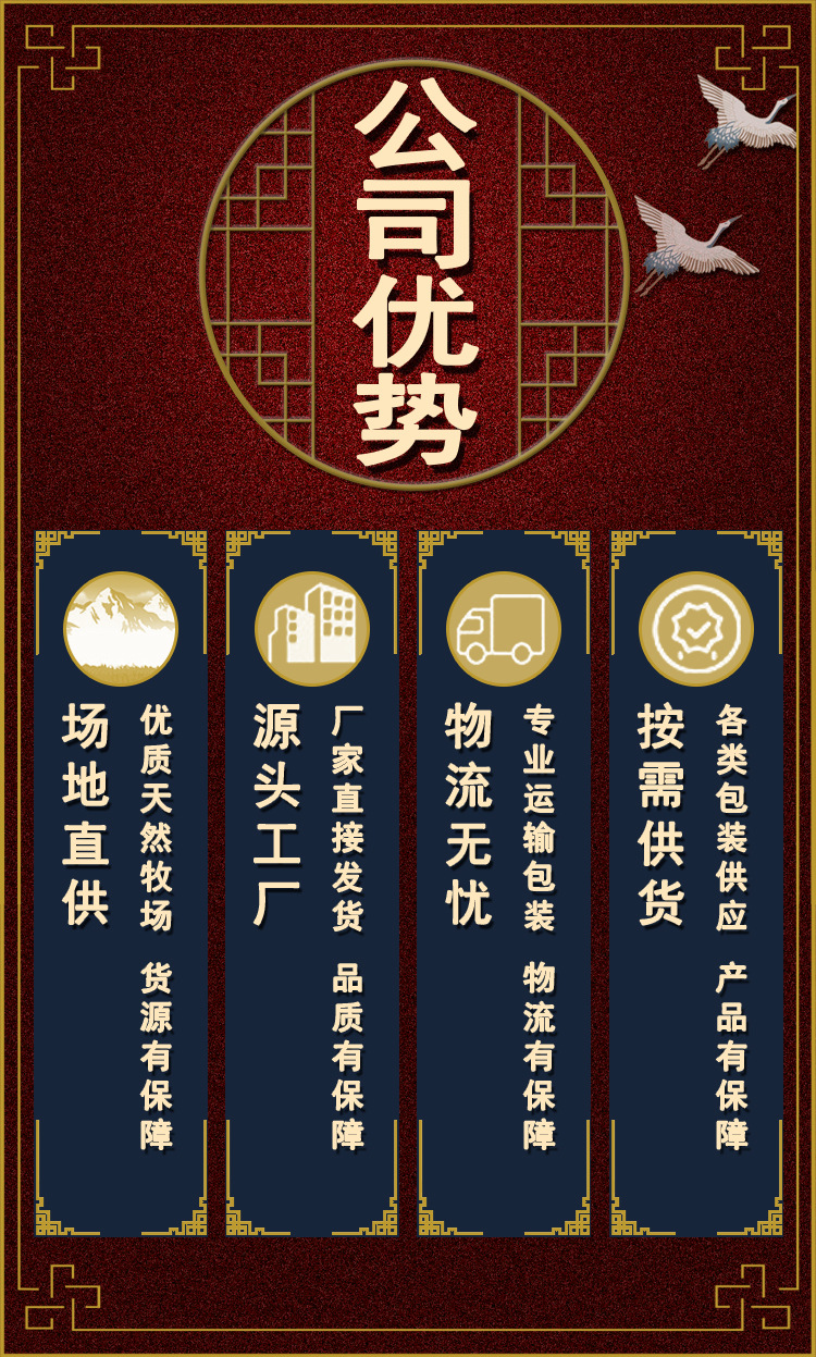 阿里用快遞說明