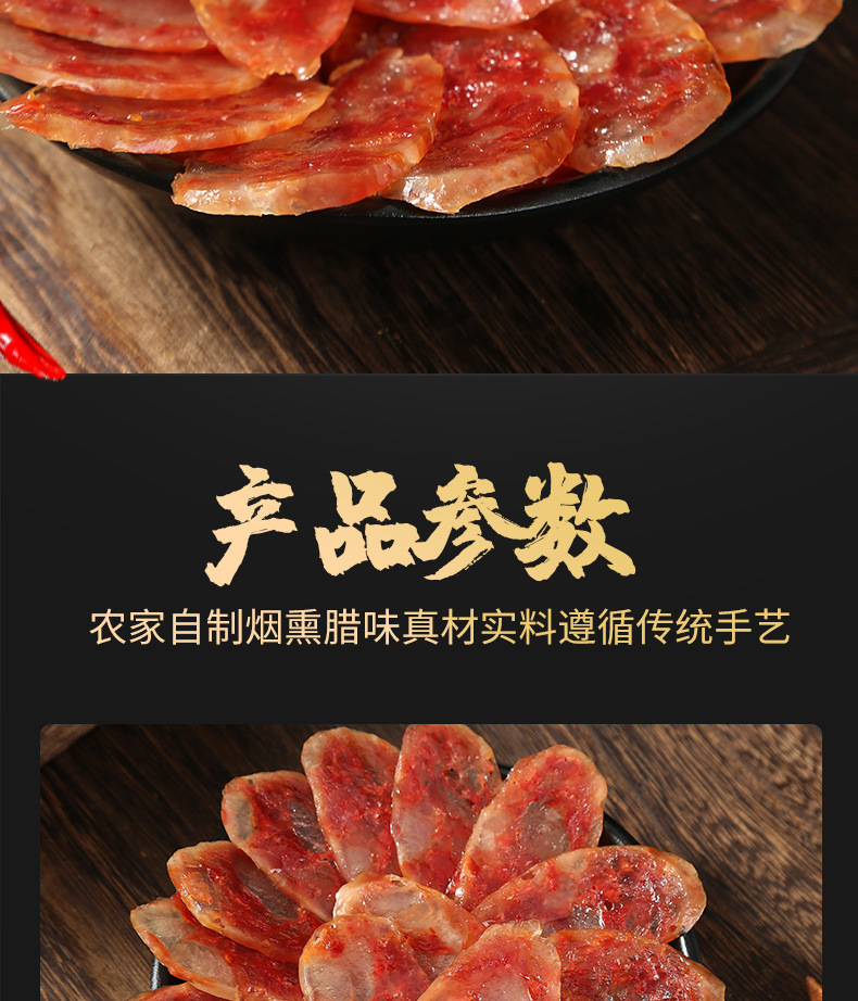 發(fā)票說(shuō)明