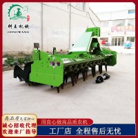 開荒碎土3.2米動(dòng)力驅(qū)動(dòng)耙 春耕秸稈滅茬機(jī) 耕王供應(yīng)重型驅(qū)動(dòng)耙