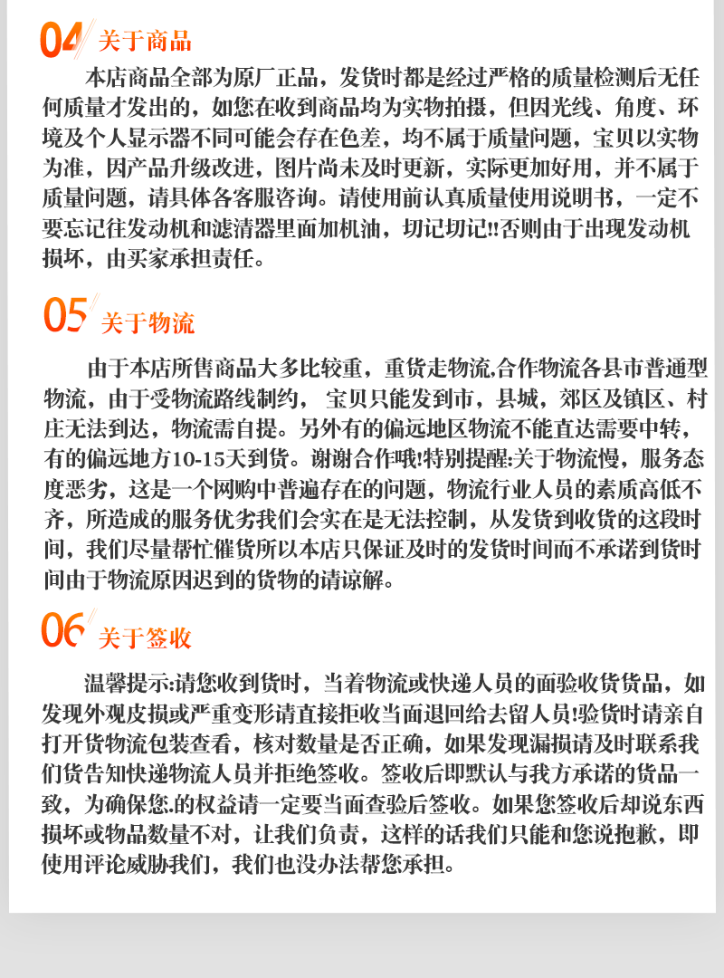 微信圖片_202109081421544 拷貝.jpg